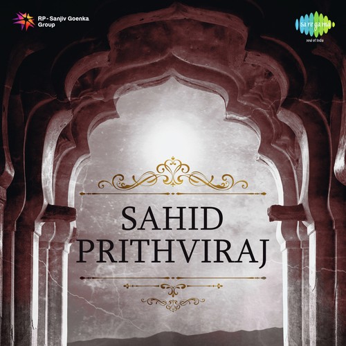 Ashoke Songs MP3 Download